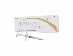 HYAMAX® PLUS DEEP (ГИАМАКС ПЛЮС ДИП)