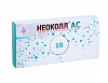 НЕОКОЛЛ® АС 10 