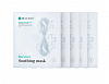 REJURAN RECOVER SOOTHING MASK (РЕДЖУРАН РЕКОВЕР СУДИНГ МАСК) УСПОКАИВАЮЩАЯ 