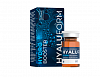 HYALUFORM® 1% HYDRO BOOSTER ФЛАКОН 5,0 мл (ГИАЛУФОРМ ГИДРО БУСТЕР ФЛАКОН)